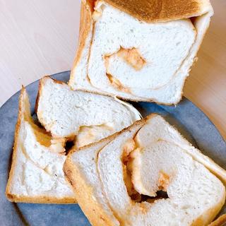 めんたいチーズ(ル・ミトロン食パン 広島中央店)
