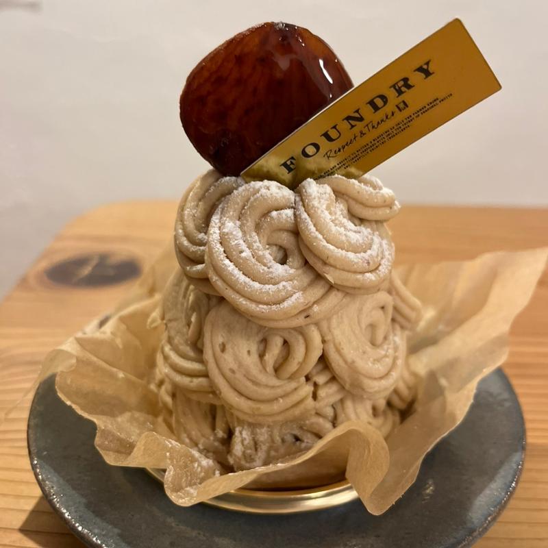 新栗のモンブラン(FOUNDRY 阪急うめだ本店)