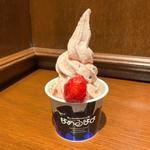 なめるなよ ちょこっとストロベリー