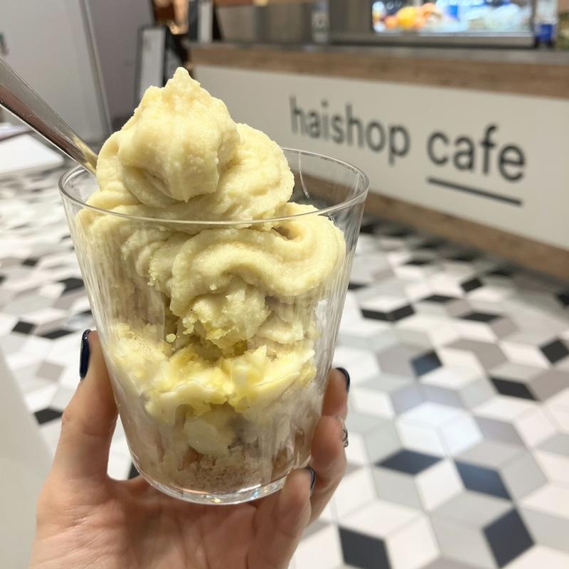 熊本県産 人吉栗アイスクリーム(haishop cafe 渋谷スクランブルスクエア店 （Sustainable cafe）)