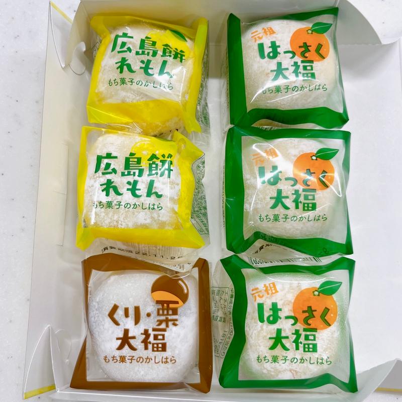 くり・栗大福(かしはら)