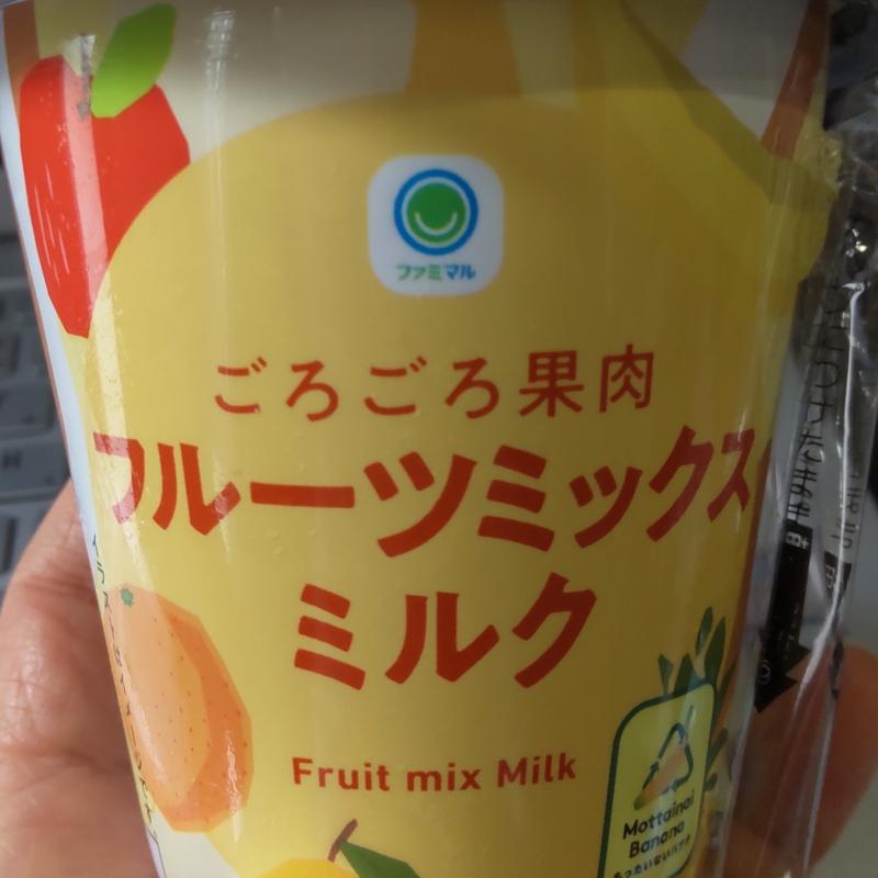 ごろごろ果肉　ミックスフルーツミルク(ファミリーマート 加美駅前店)