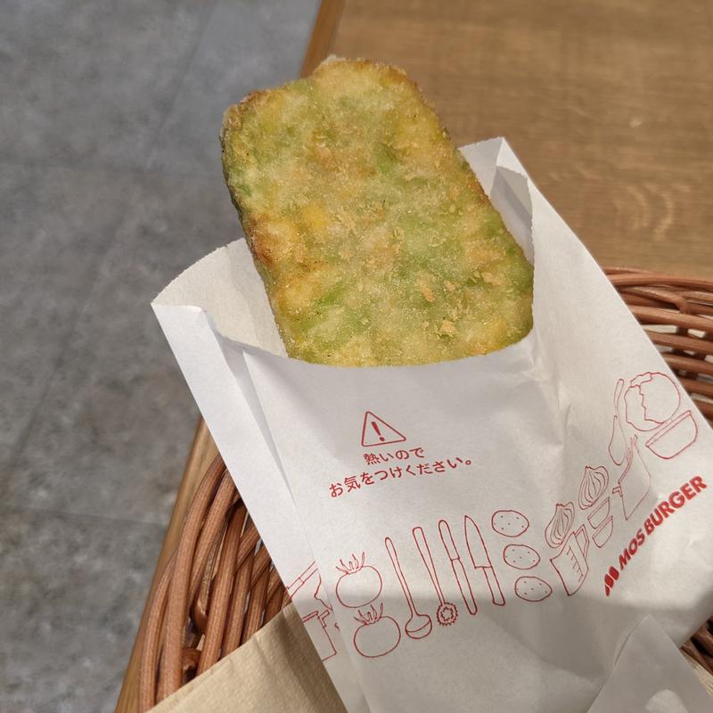 枝豆コーンフライ(モスバーガー 大崎店 （MOS BURGER）)