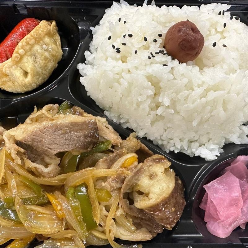 プルコギ弁当(お弁当屋さん)