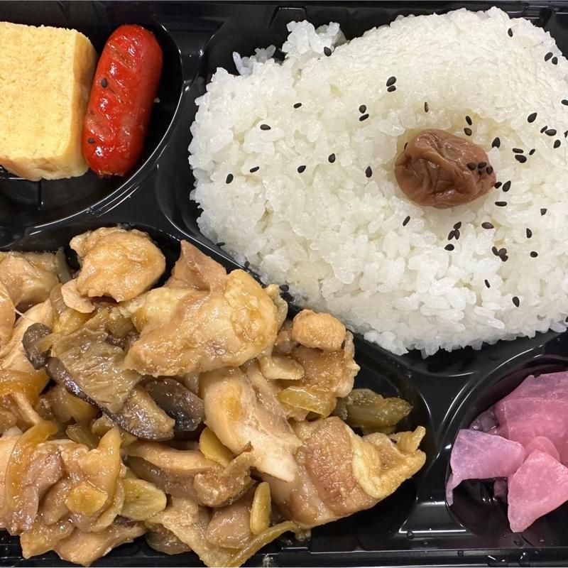 チキンニンニク焼き弁当(お弁当屋さん)