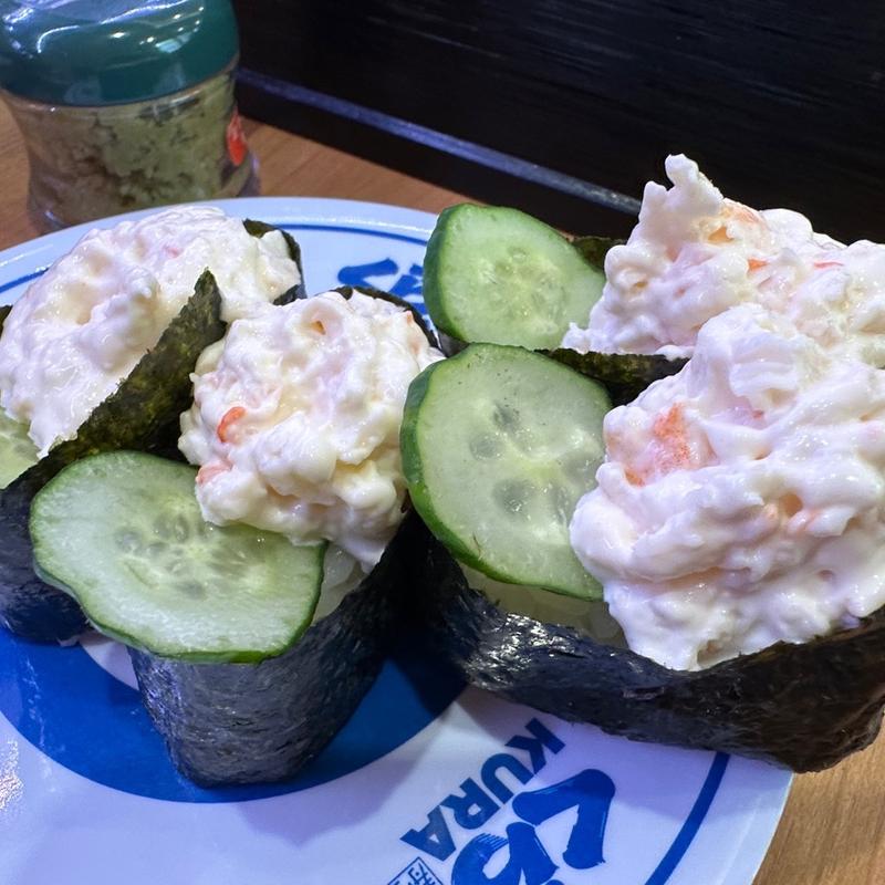 エビサラダ(無添くら寿司 天六駅前店 )