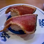 カツオたたき(無添くら寿司 天六駅前店 )
