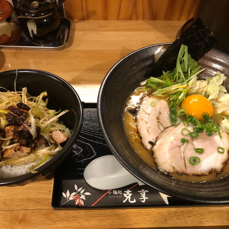 (らー麺処克享)