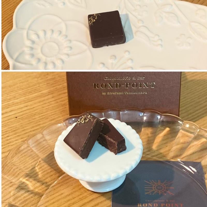 レモングラス(Chocolaterie & Bar ROND-POINT by Hirofumi Tanakamaru (ショコラトリー アンド バー ロンポワン バイ ヒロフミ タナカマル))