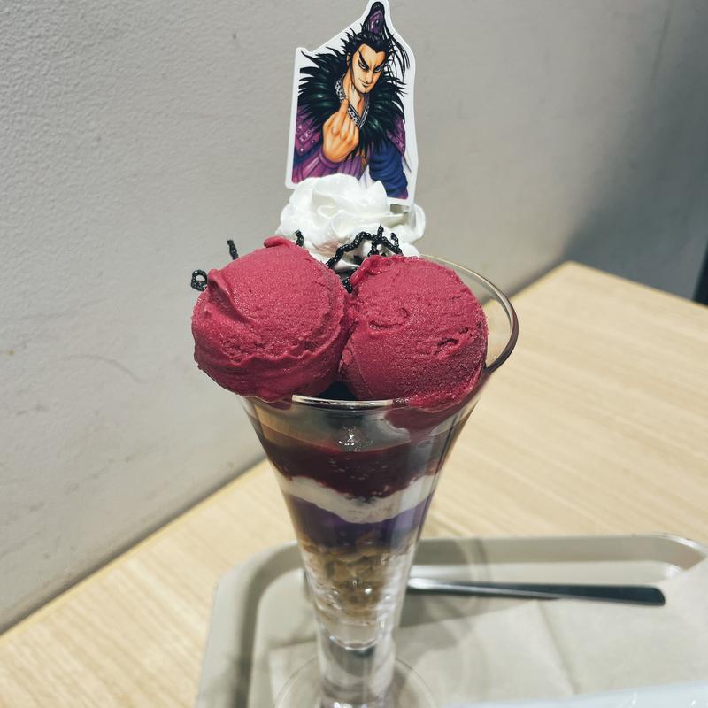 桓騎の『全部　上手くいく』パフェ(TheLab.CAFE Lab.グランフロント大阪店)