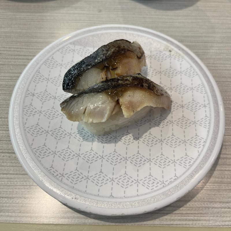 炙りしめさば(はま寿司 土岐店  )