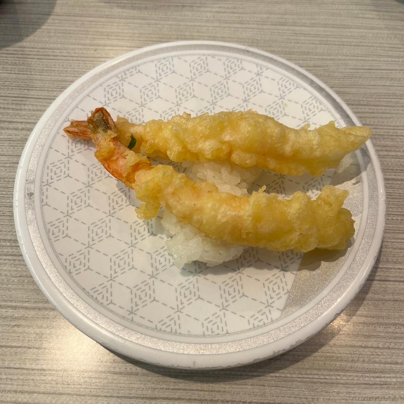 えび天(はま寿司 土岐店  )