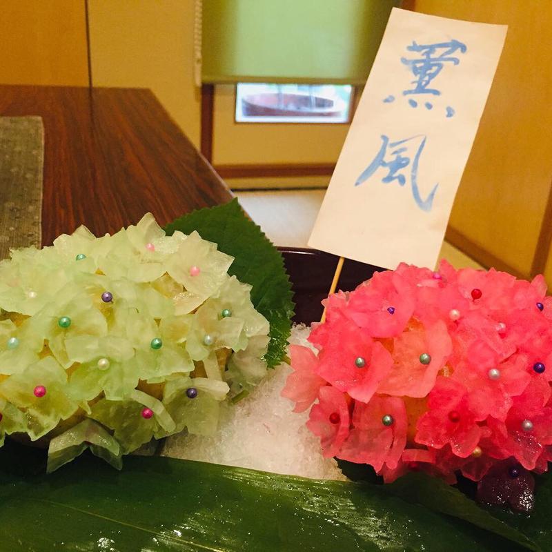 薫風(遊花膳 こうの )