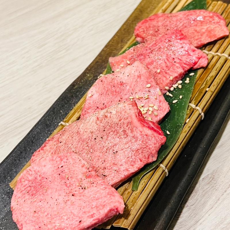 幻タン塩(食彩和牛 しげ吉 大和本店)