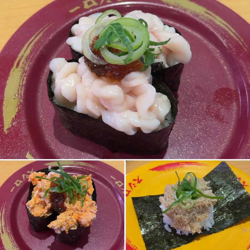 軍艦(白子、あん肝、かに味噌和え)(スシロー 八千代高津店)