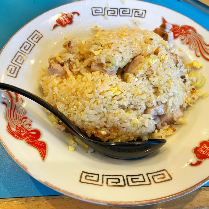 特別焼豚ゴロゴロ炒飯(やじ満)