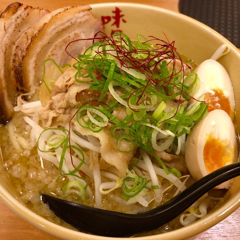 特製みそラーメン(味噌ラーメン 百庵 西新宿店)