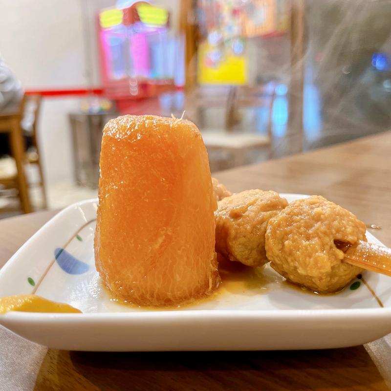 おでん(広島中華そば 一ノ口十ノ口)