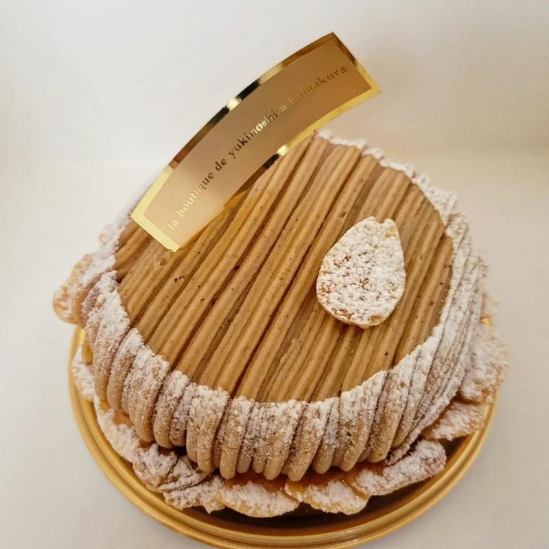 和栗のモンブランタルト(ラ・ブティック・ドゥ・ユキノシタ・カマクラ)