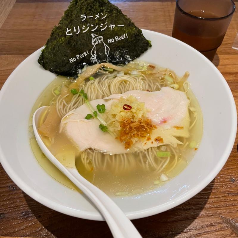 とりジンジャー(とりジンジャー)