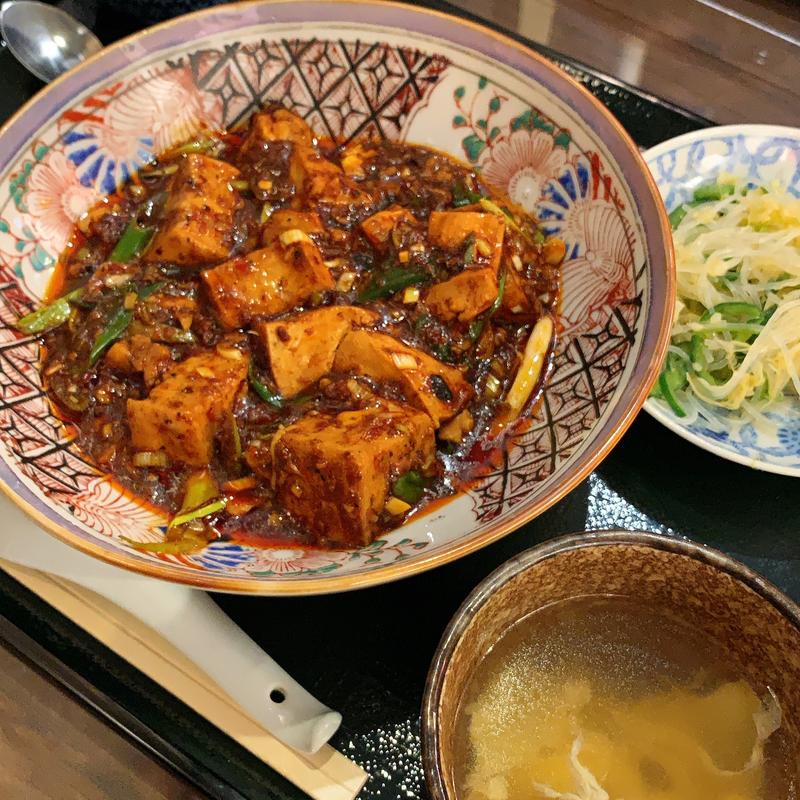 麻婆豆腐（ランチ）(中国料理 食生々)