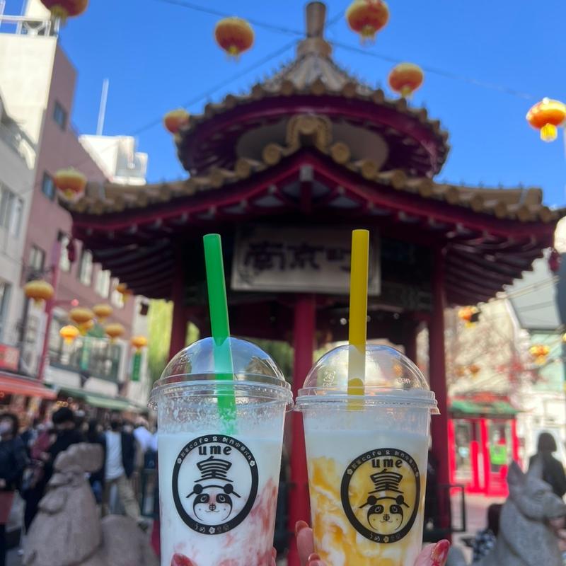 杏仁ドリンク(皇蘭 南京町本店)