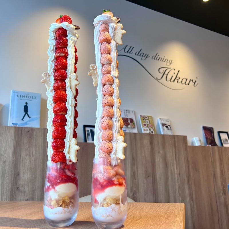 白苺の山登りパフェ〜エベレスト〜(All day dining Hikari)