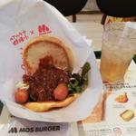 (モスバーガーくずは店)