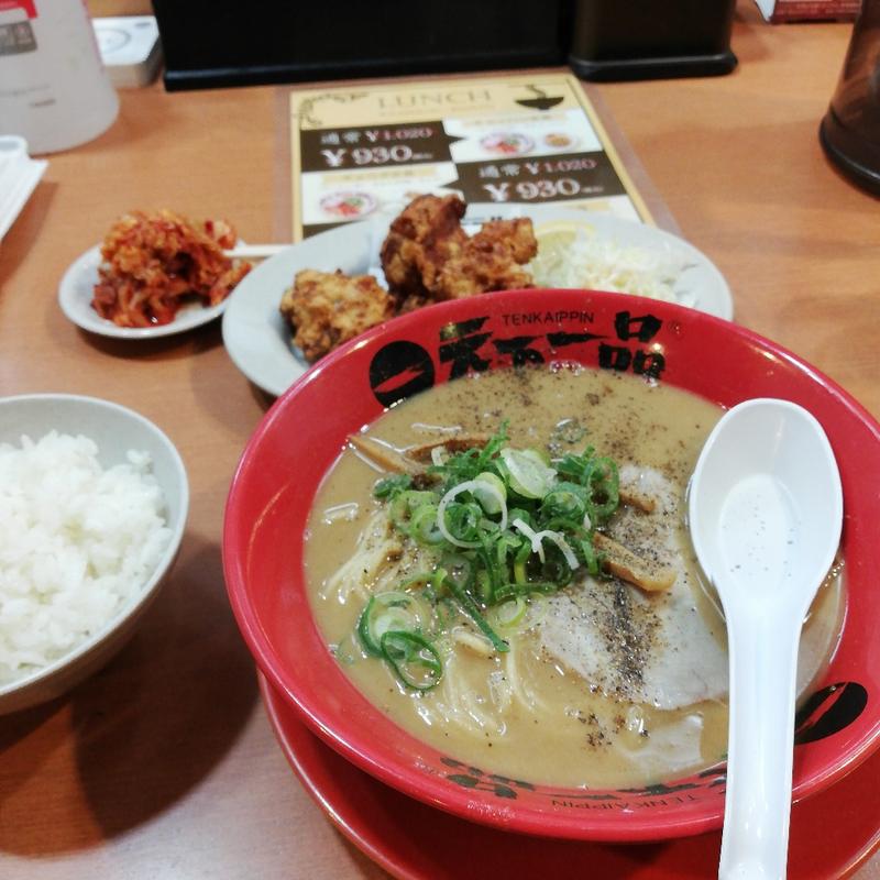 唐揚げ定食(天下一品 くずは店)
