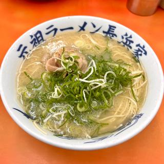 ラーメン(元祖ラーメン長浜家)