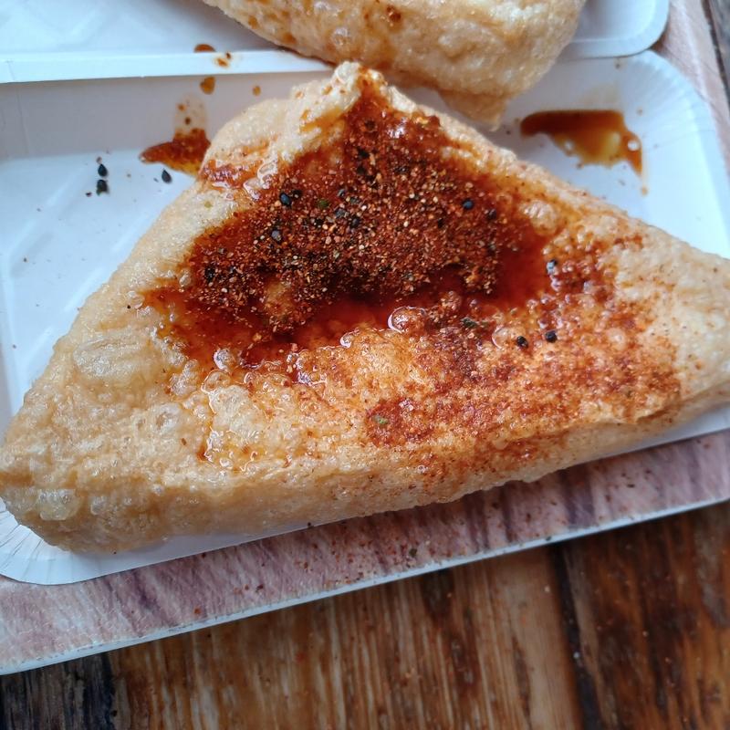 三角あぶらあげ(定義山 )