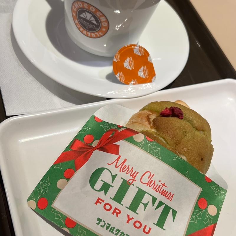 チョコクロモーニング(サンマルクカフェ 戸塚店)