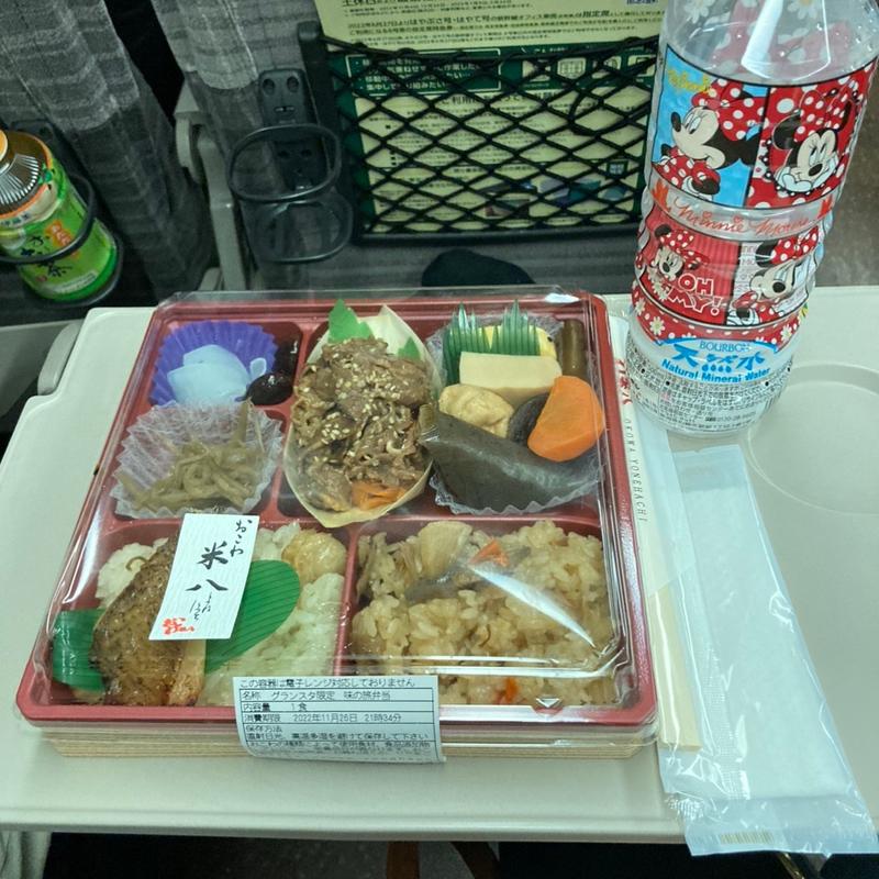 おこわ幕の内弁当(グランスタ)