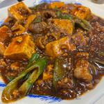 モツ麻婆豆腐(大塚　幸龍軒)