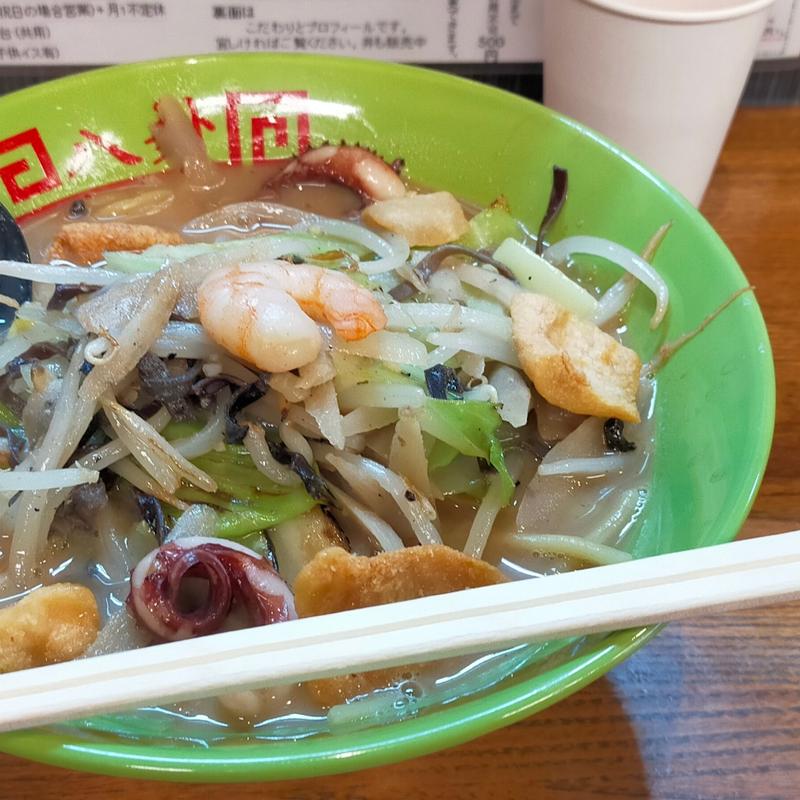 チャンポン(ラーメン 八卦 （ハッケ）)