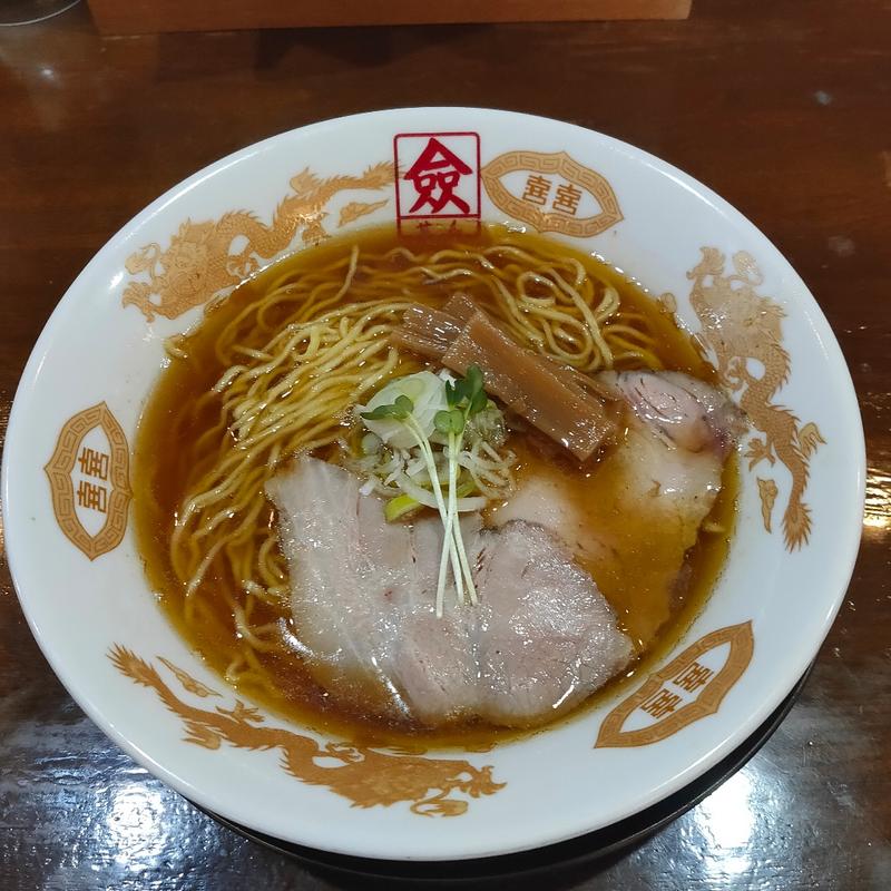 支那そば(支那そば　僉)