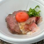 中華蕎麦ほし乃謹製究極の和牛お肉ご飯(道の駅はが)