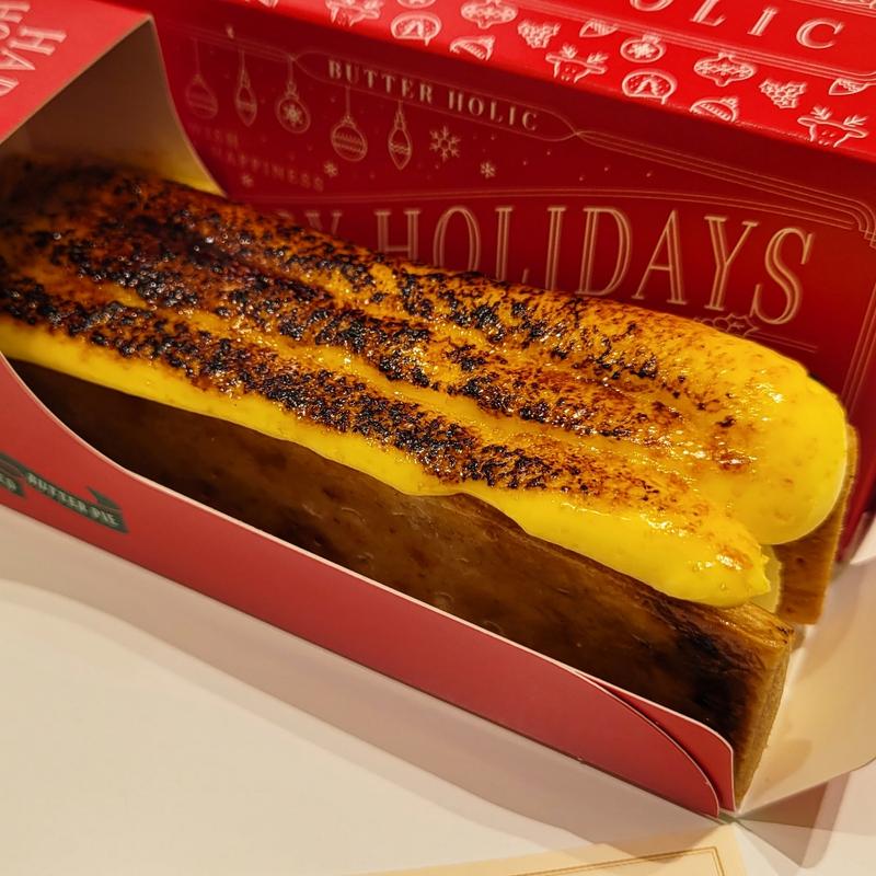 ブリュレ＆ウォールナッツ(BUTTER HOLIC 鎌倉本店)