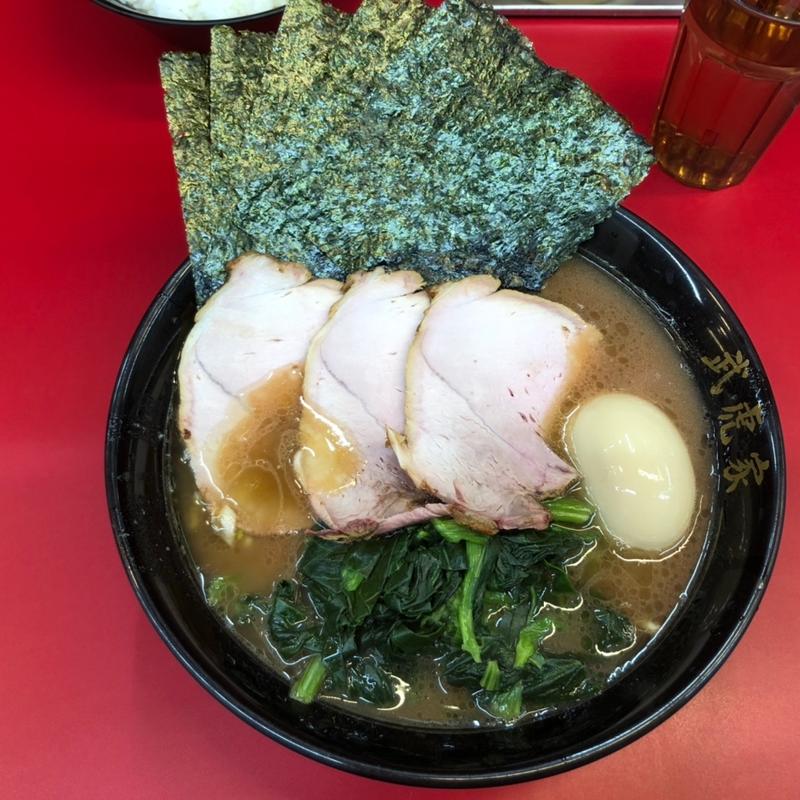 暁特製ラーメン(らーめん 武虎家 暁)