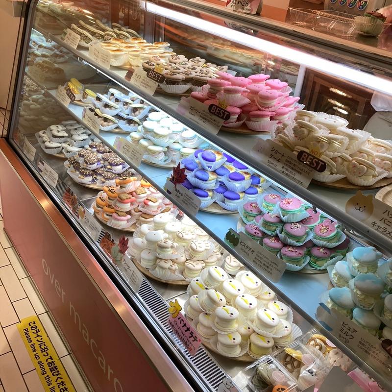 ピスタチオ(OVER MACARON)