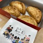 アップルパイ(世界一のアップルパイ mille mele 海老名ＳＡ上り店)