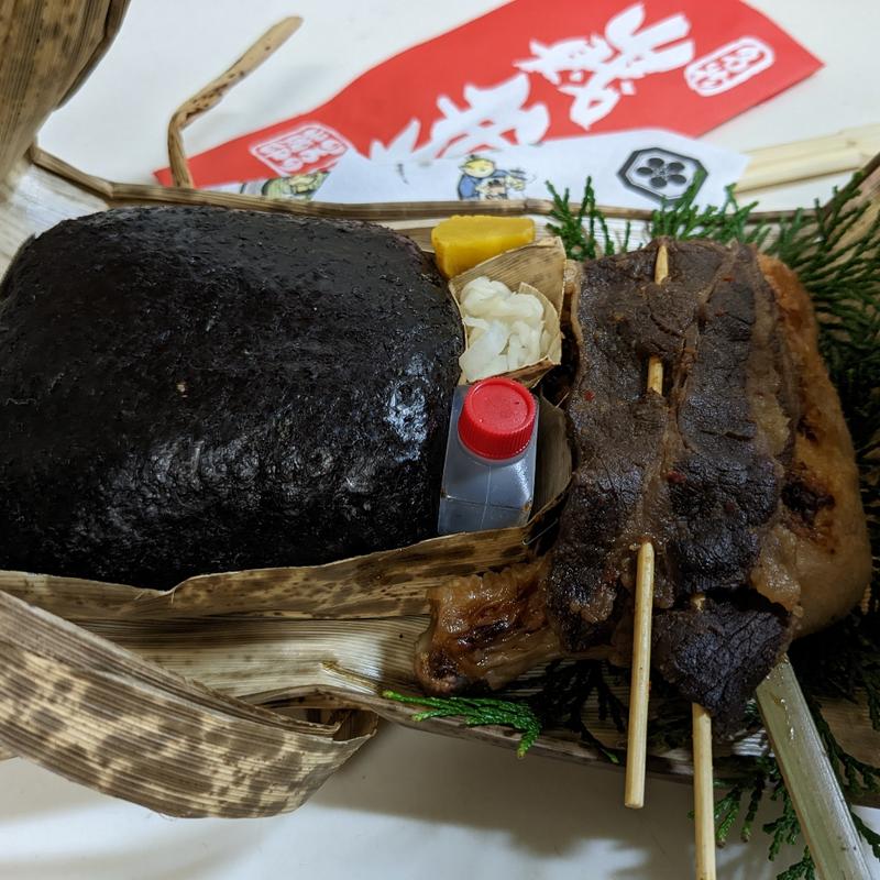 山賊弁当(いろり山賊 玖珂店)