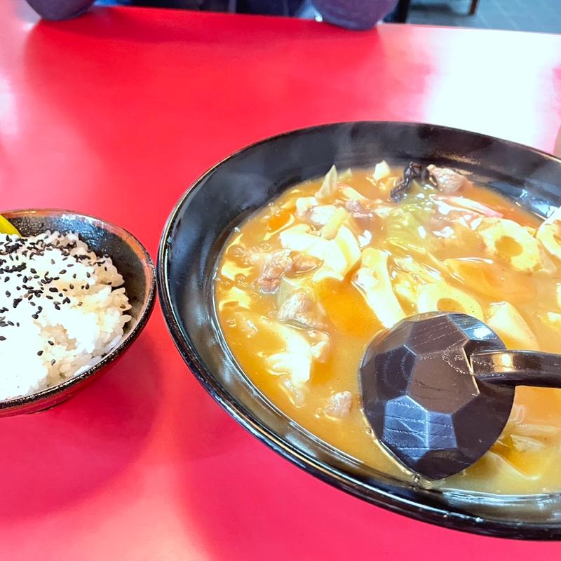カレーチャンポン　＋小ライス(雲龍亭 )