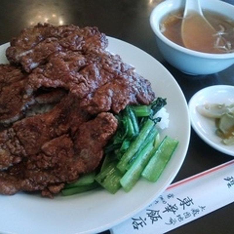 ロースライス(東華飯店)