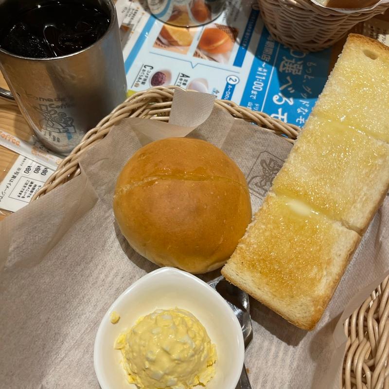 モーニング(珈琲所コメダ珈琲店 ヴィアイン広島新幹線口店)