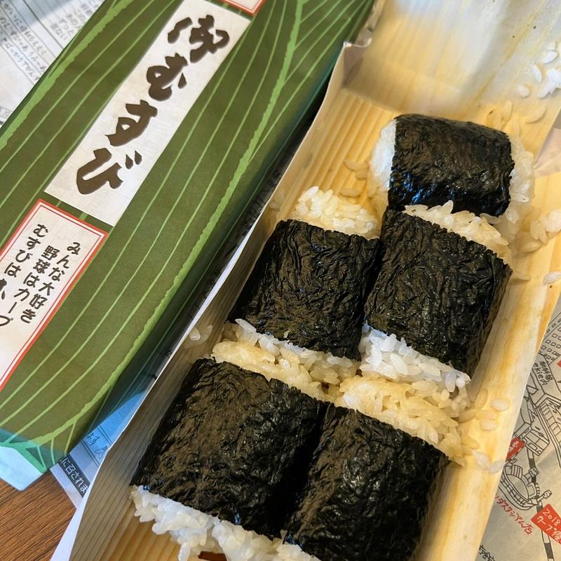 俵むすび5個入り(むすびのむさし ekie2階売店)