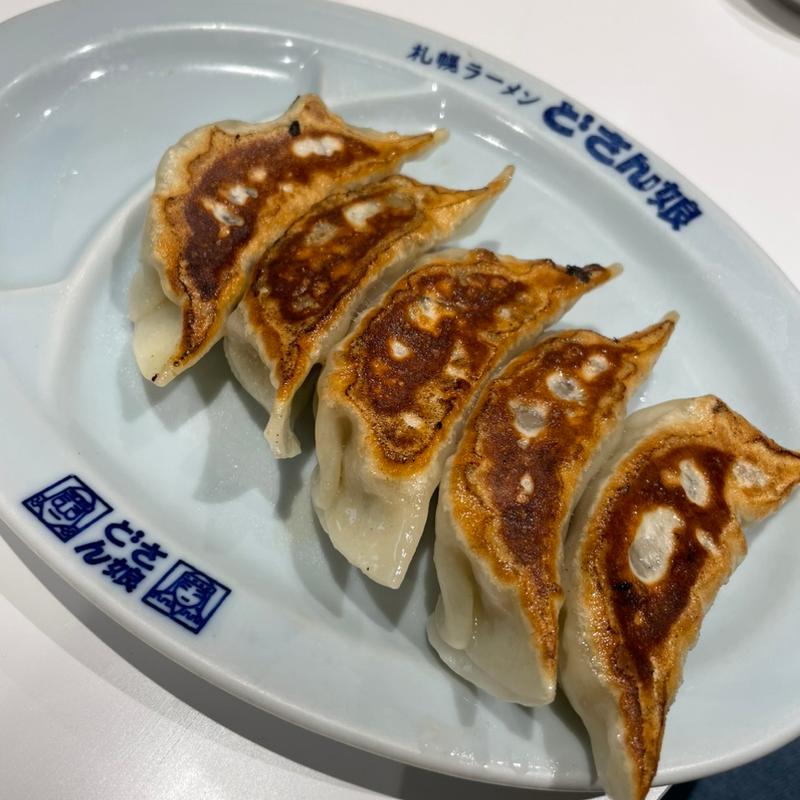 餃子(どさん娘)