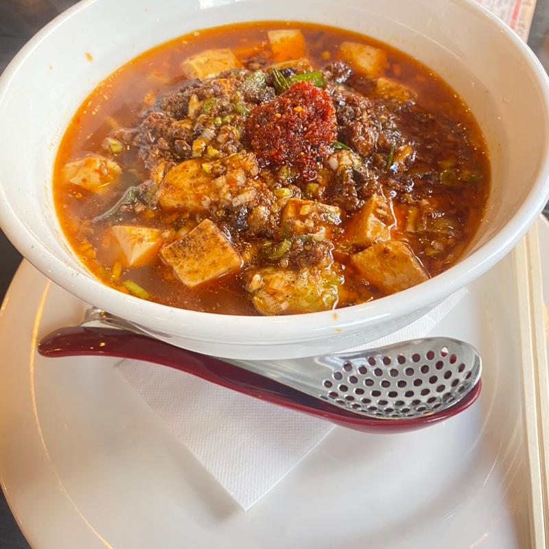 四川麻婆麺(中華麺食堂 かなみ屋 女池上山店)