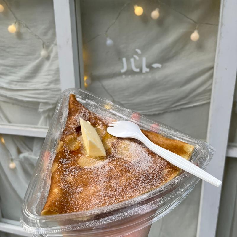 バター&シュガー(バトー)