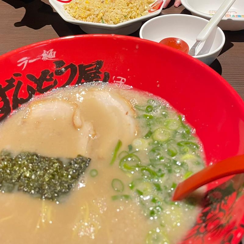 元味ラーメン(ラー麺 ずんどう屋 京都八幡店 )